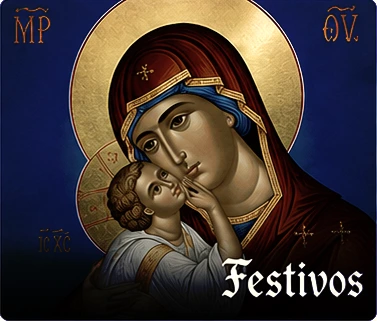 Festivo